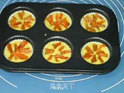 Make Pistachio apricot cake step 11