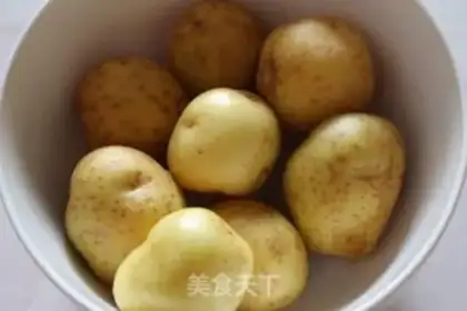 Make Baked potatoes step 0