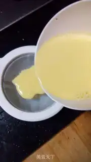 Make Apple milk steamed eggs step 6