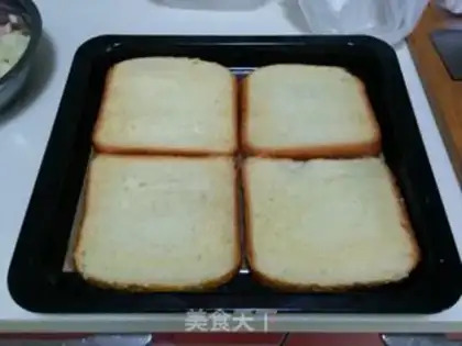 Make Toast pizza step 4