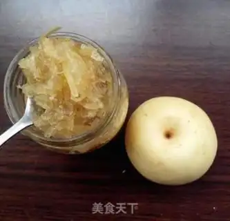 Make Sydney grapefruit tea step 0