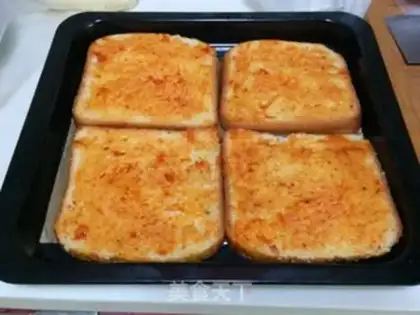 Make Toast pizza step 5