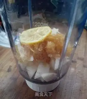 Make Sydney grapefruit tea step 1