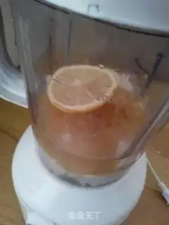 Make Sydney grapefruit tea step 2