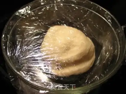 Make Fakacha step 1