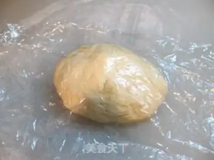 Make Fakacha step 3