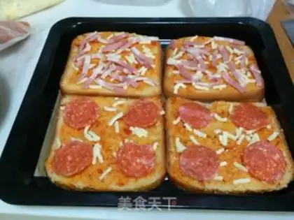 Make Toast pizza step 7