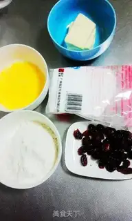 Make Cranberry cookies step 0