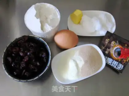 Make Cranberry toast step 0