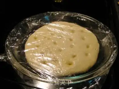 Make Fakacha step 7