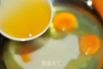 Make Rose bean salves burn step 2
