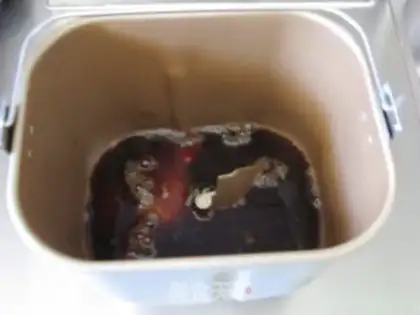 Make Cranberry toast step 2