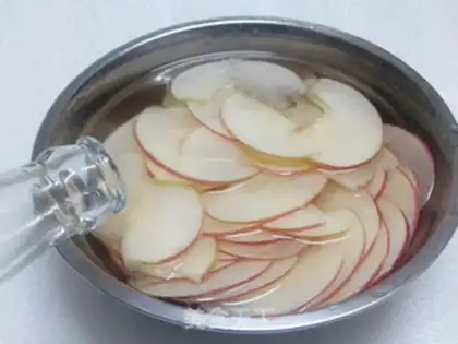 Make Apple chip step 1