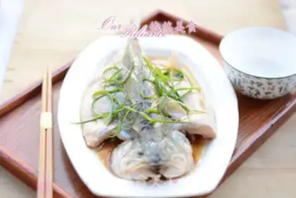 Make Vacuate herring step 11