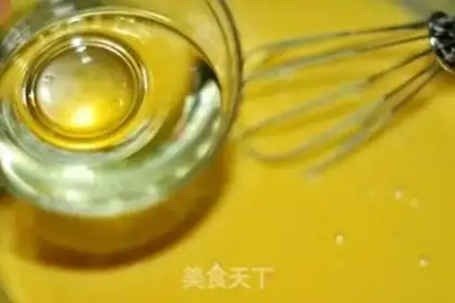 Make Rose bean salves burn step 5