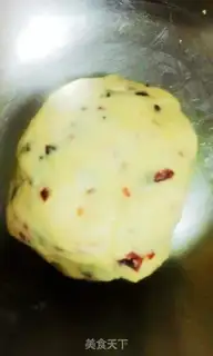 Make Cranberry cookies step 7