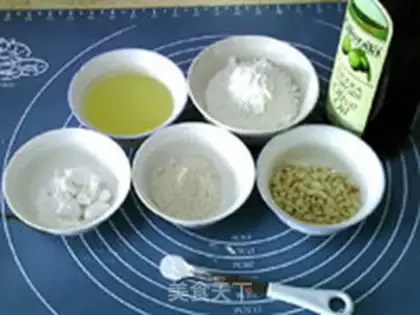 Make Olive pretzels step 0