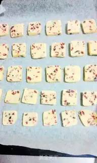 Make Cranberry cookies step 10