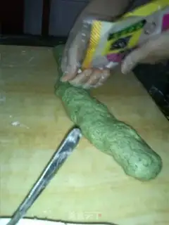 Make Accelerator step 16