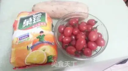 Make Orange Juice step 0