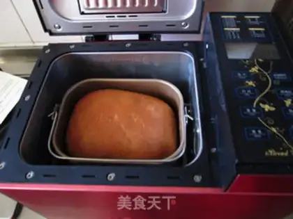 Make Cranberry toast step 9