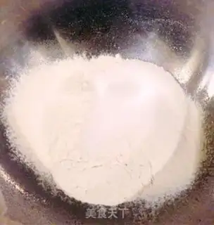 Make Milk lasagna step 0