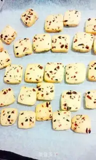 Make Cranberry cookies step 11