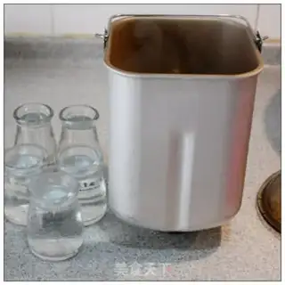 Make Homemade yogurt step 1