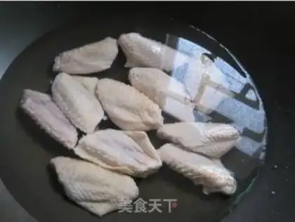 Make step 1
