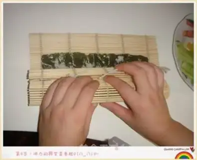 Make step 3
