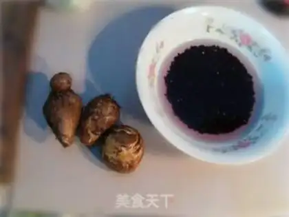 Make step 1