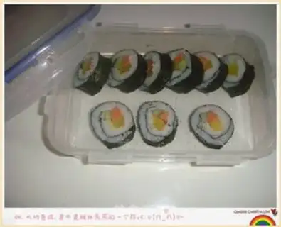 Make step 6