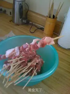 Make  step 1