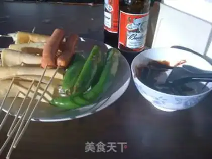 Make  step 2