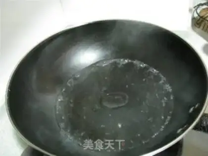 Make step 1