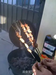 Make  step 4