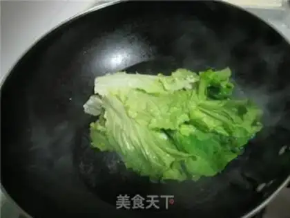 Make step 2