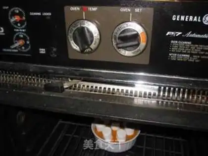 Make step 1