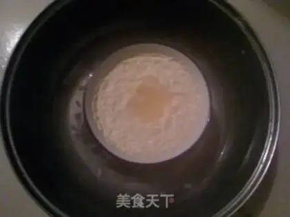 Make step 1