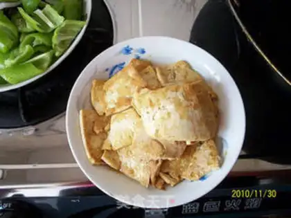Make  step 3