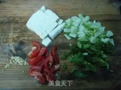 Make step 1