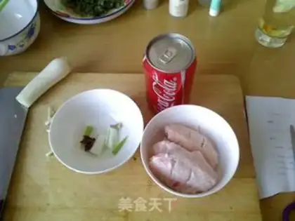 Make step 0