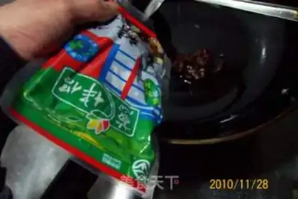 Make step 22