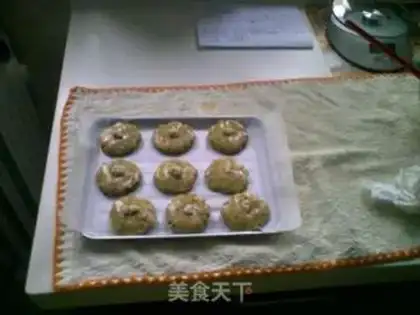 Make step 1