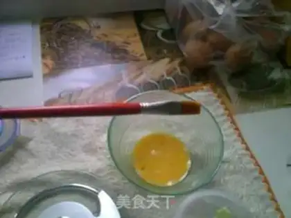 Make step 2
