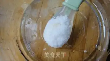 Make  step 1