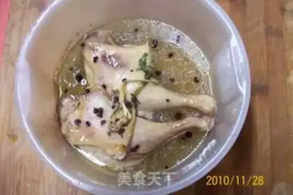 Make  step 2