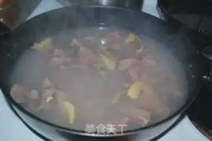 Make step 2