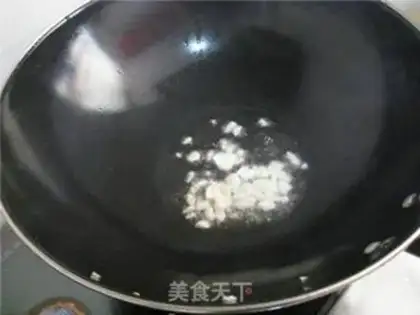Make  step 2