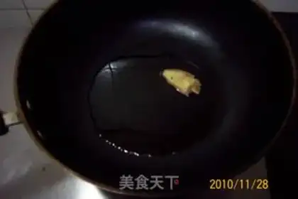 Make step 4